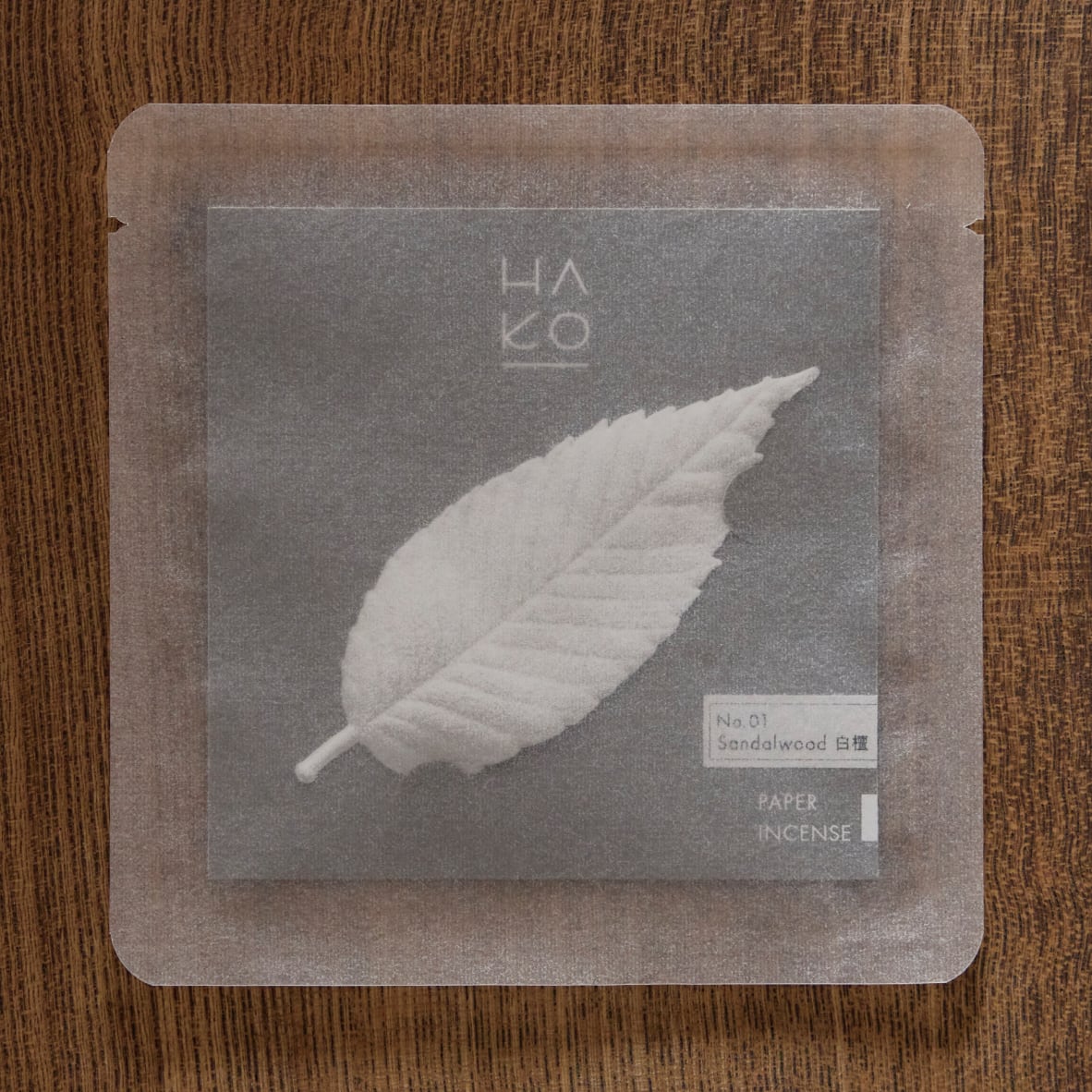 HA KO No.1 Sandalwood - NEW version!