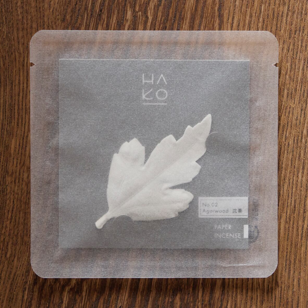 HA KO No.2 Agarwood - NEW version!