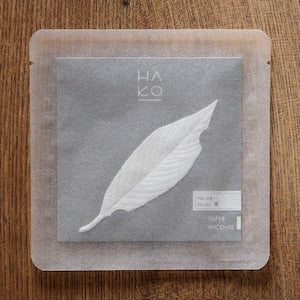 HA KO No.4 Moss - NEW version!
