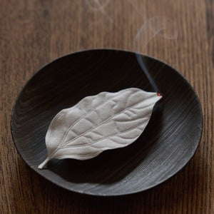 HA KO No.6 Smoky Cinnamon - NEW version!
