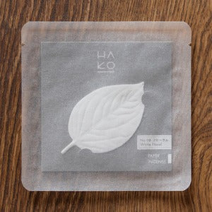 HA KO No.8 White Floral - NEW version!