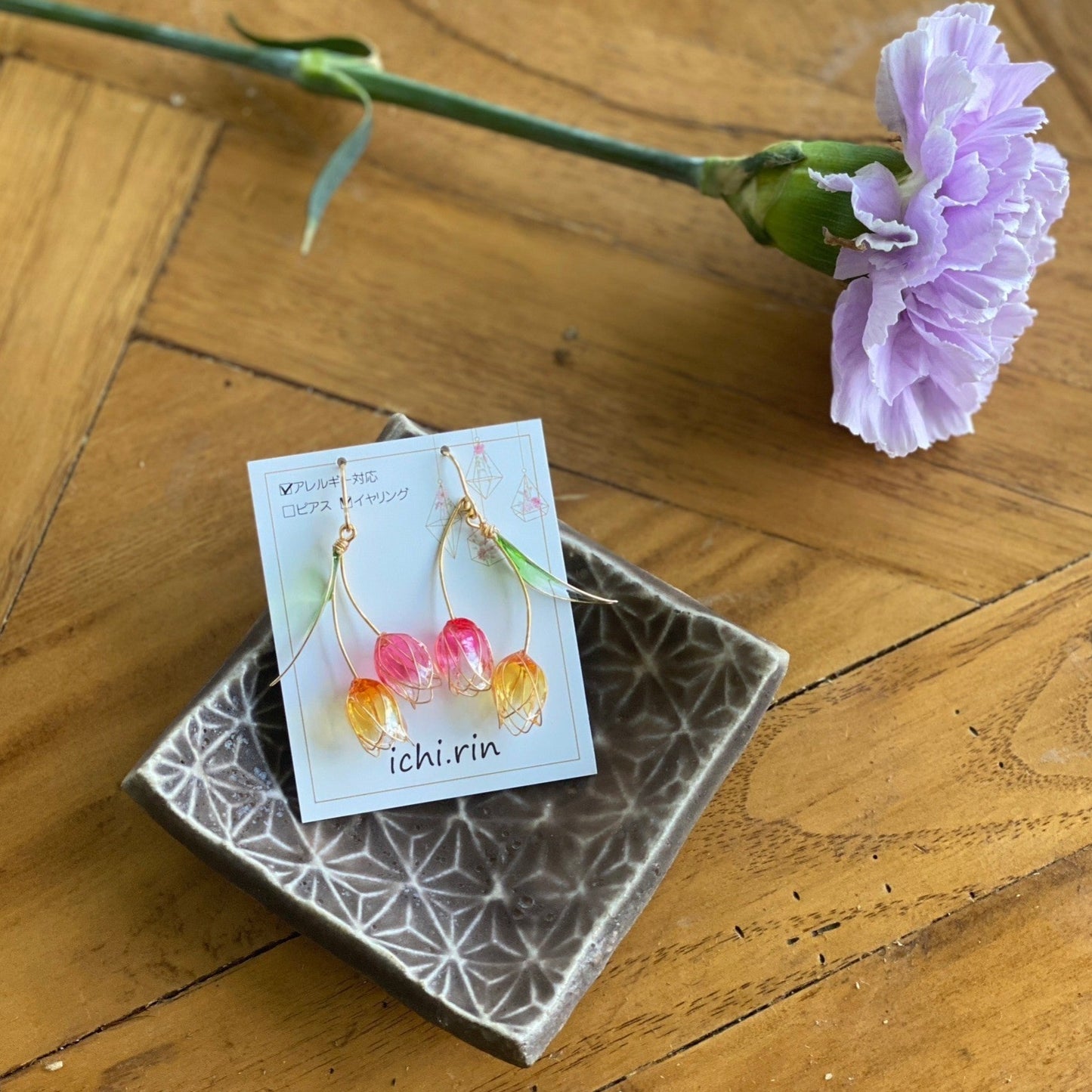 Tulips- two stems