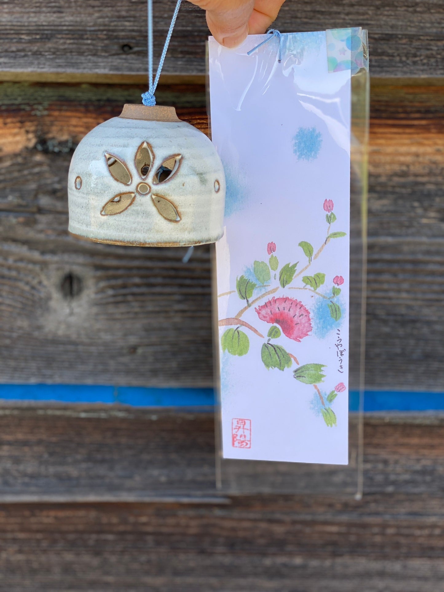 Japanese Wind Chimes | Furin