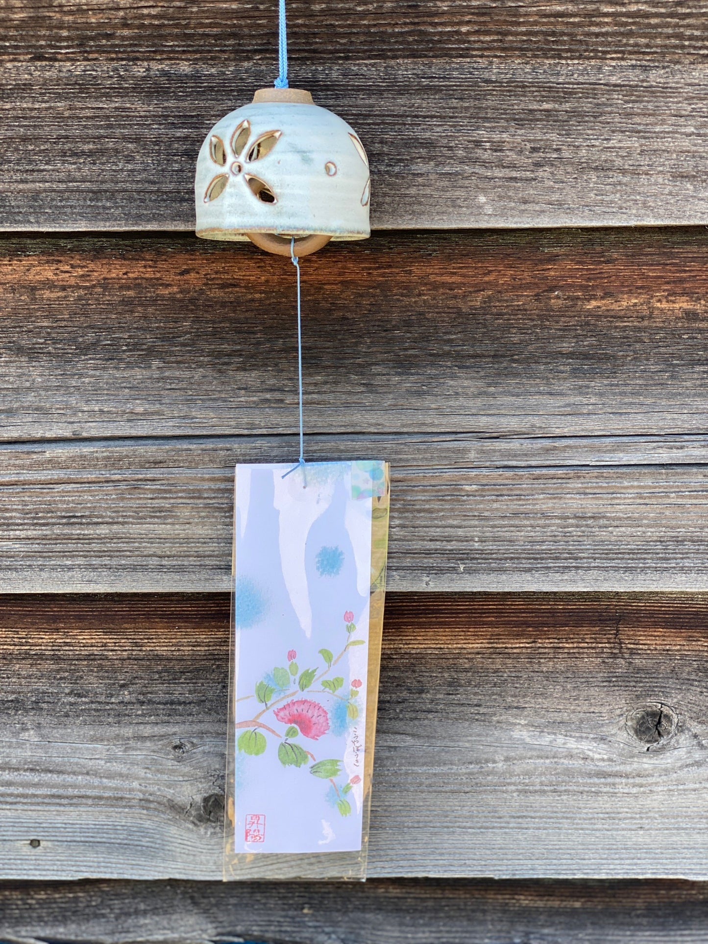 Japanese Wind Chimes | Furin