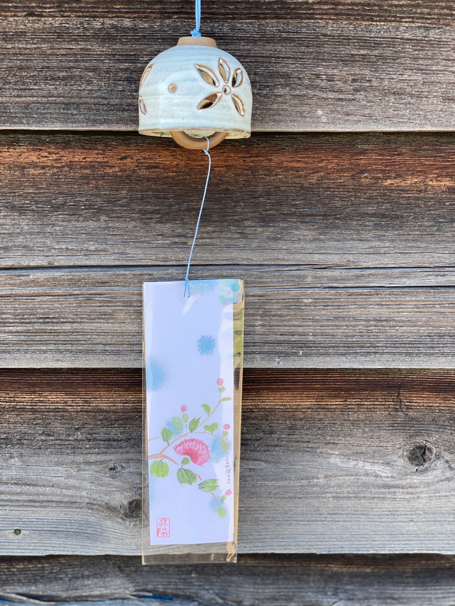 Japanese Wind Chimes | Furin