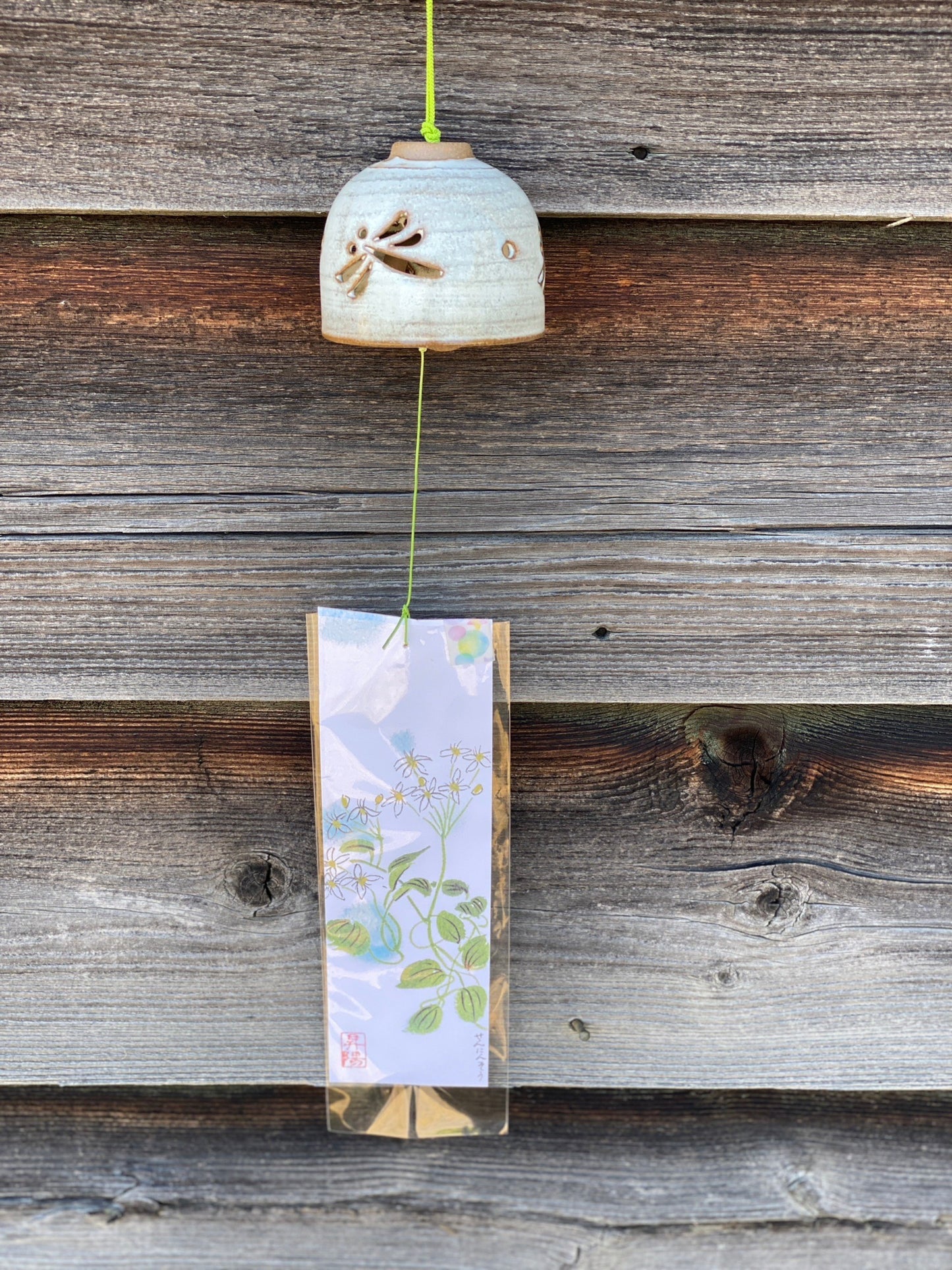 Japanese Wind Chimes | Furin