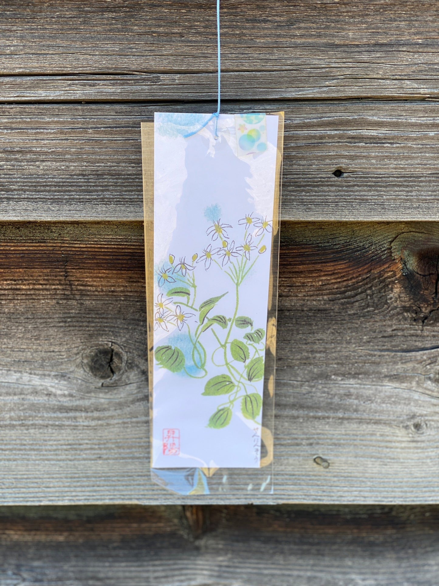 Japanese Wind Chimes | Furin