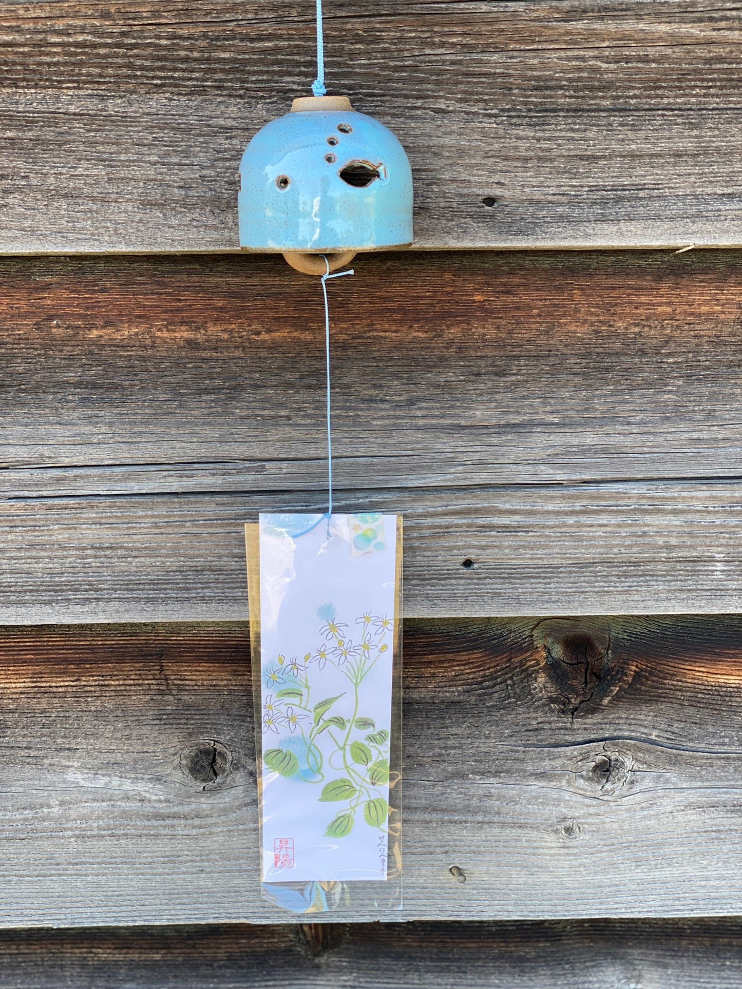 Japanese Wind Chimes | Furin