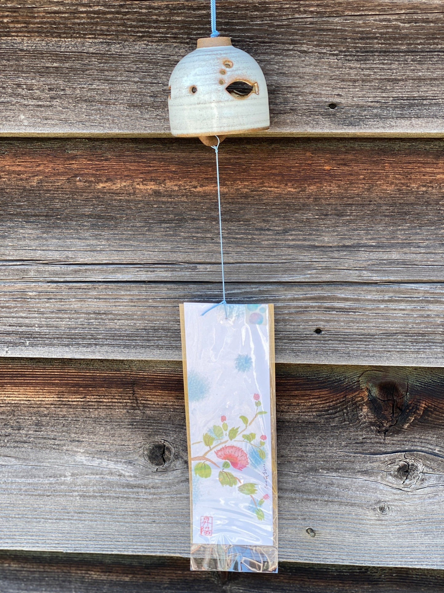 Japanese Wind Chimes | Furin