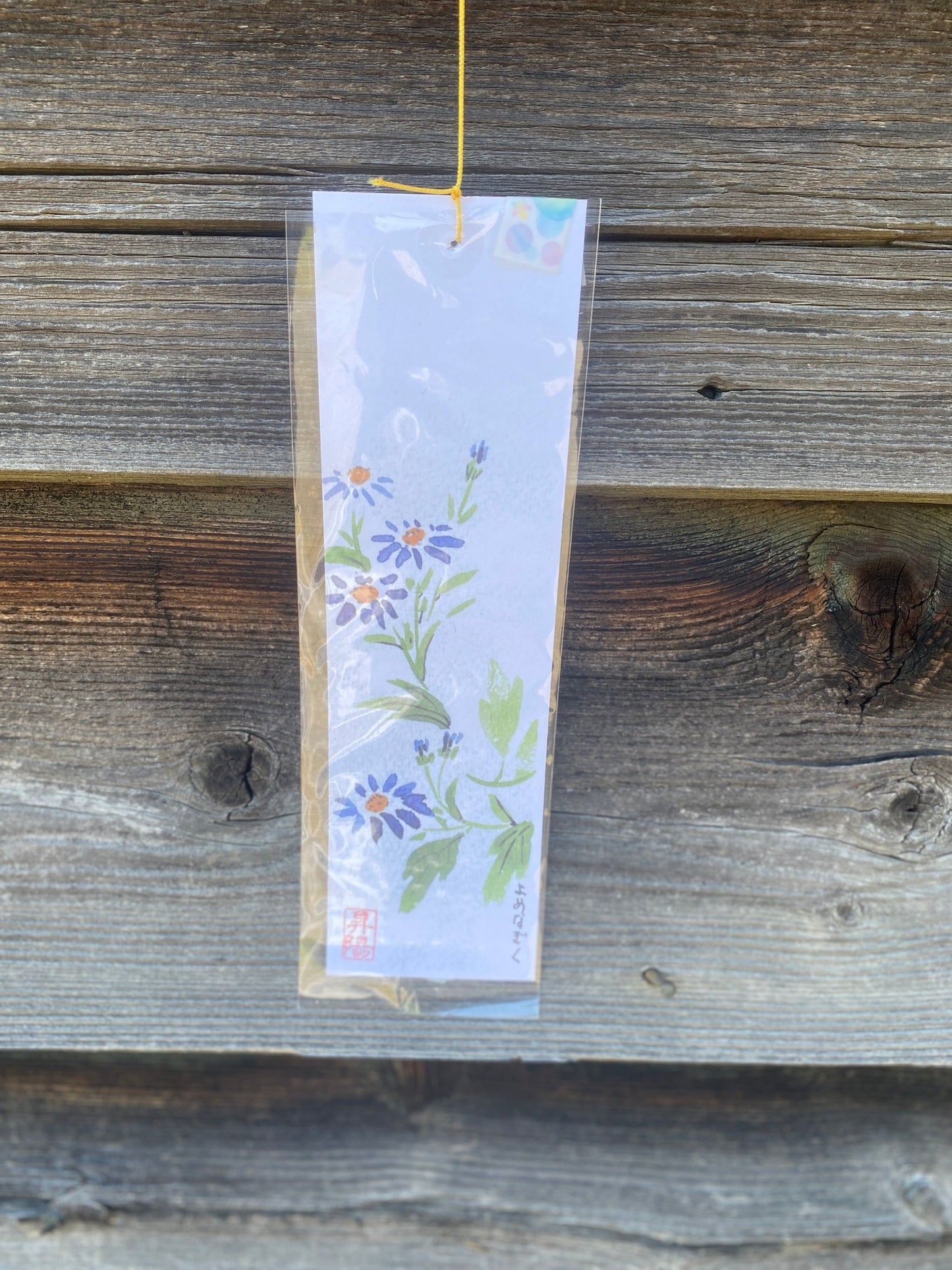 Japanese Wind Chimes | Furin