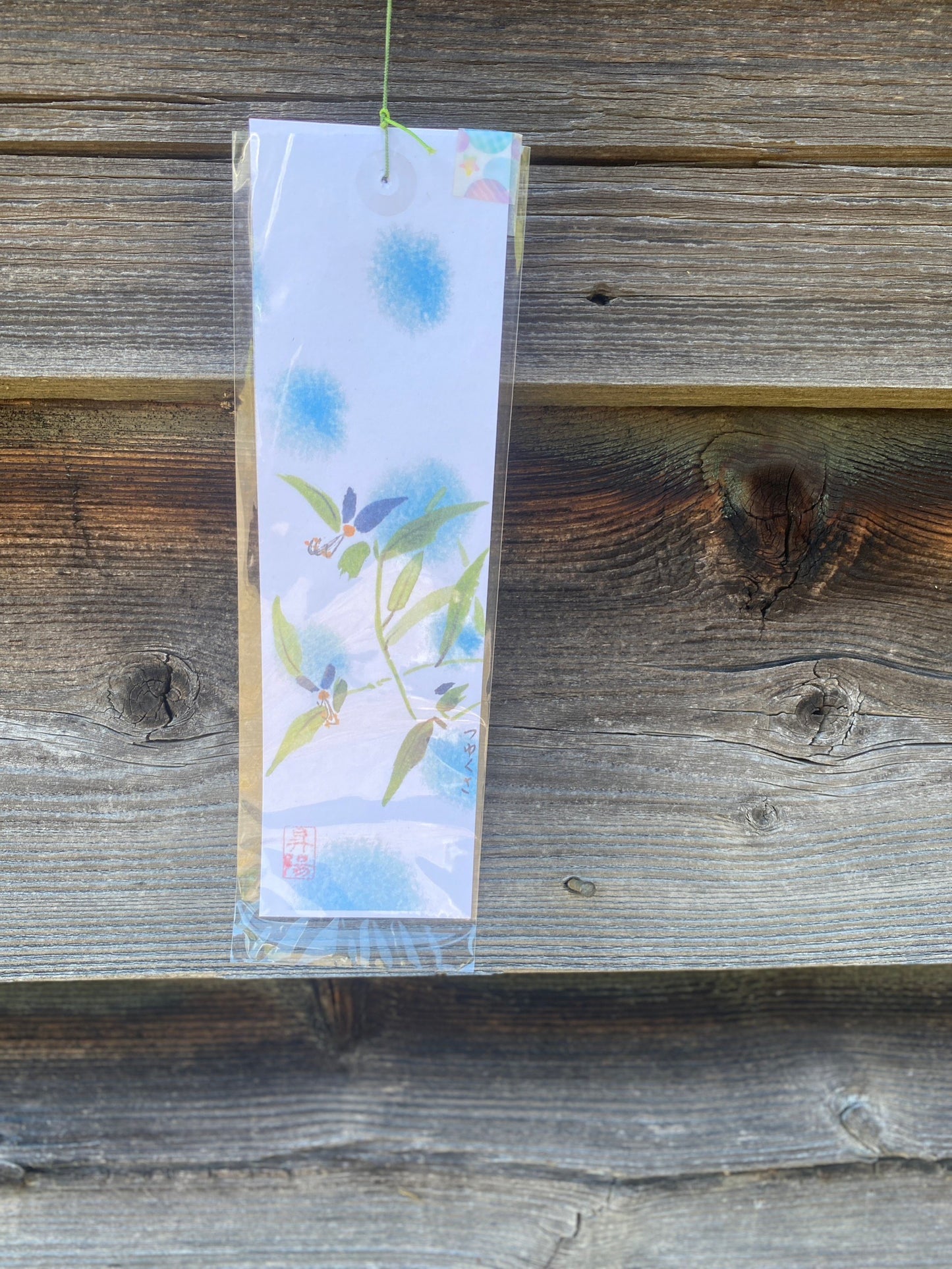 Japanese Wind Chimes | Furin