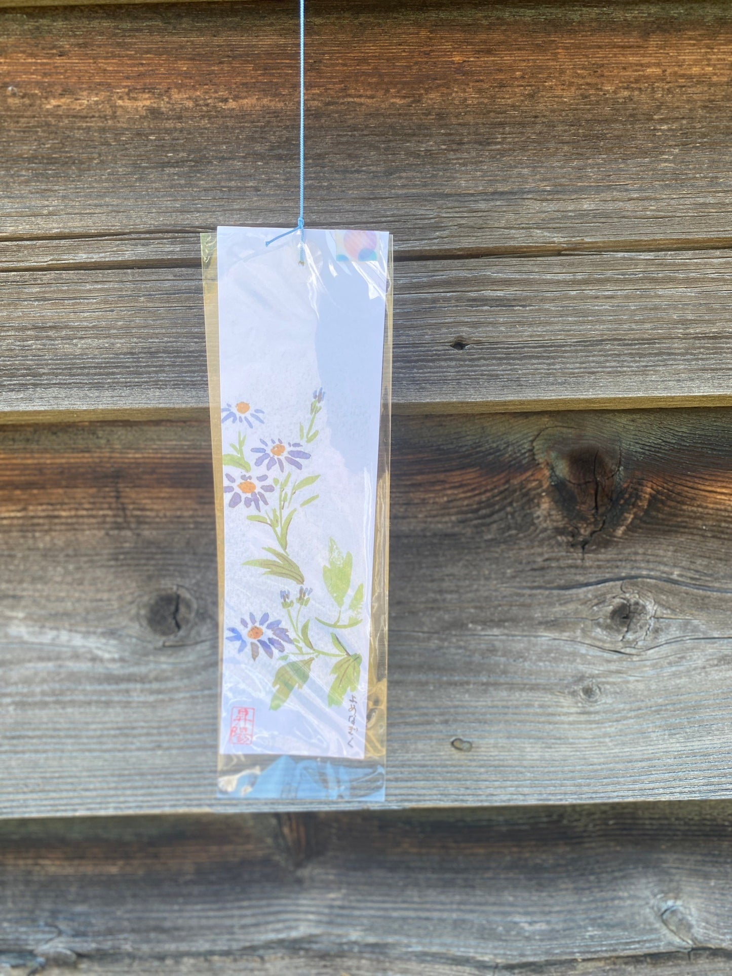 Japanese Wind Chimes | Furin