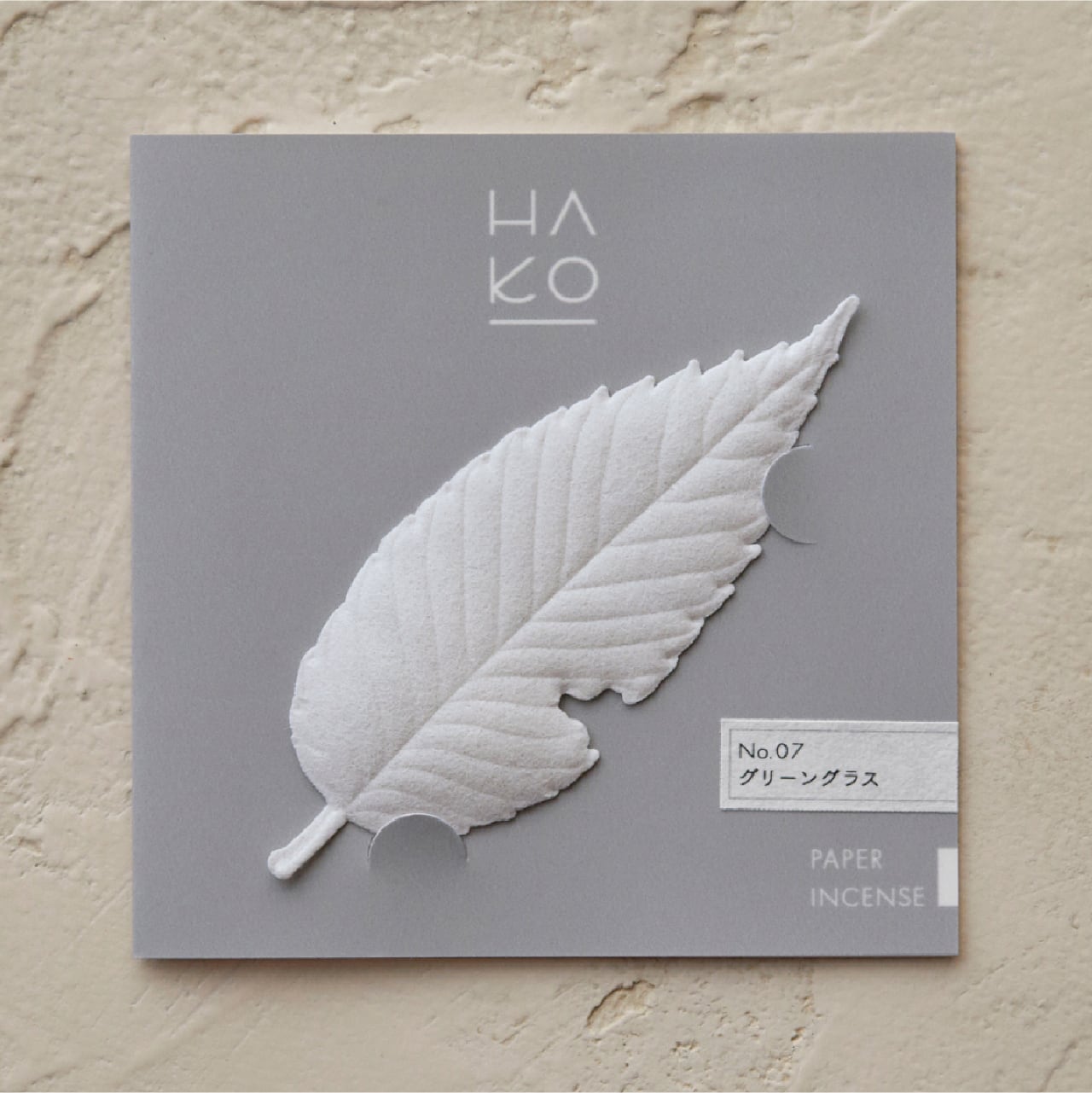 HAKO Incense No.7 Green Grass