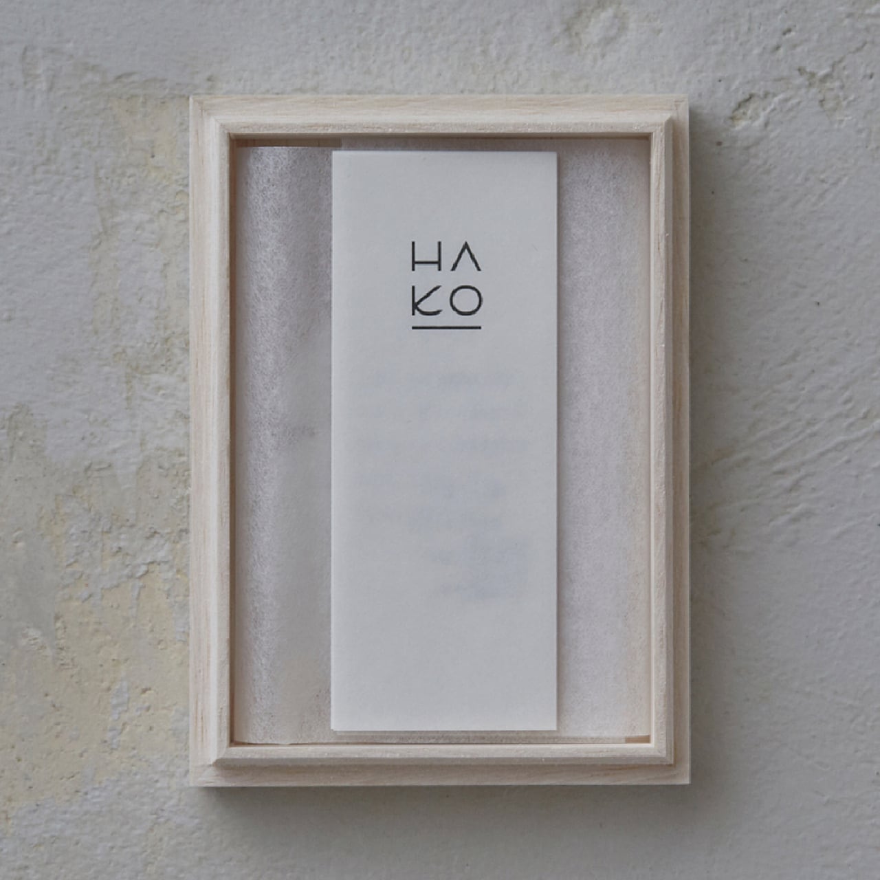 HAKO Incense Box set of five.