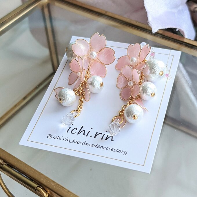 Cherry blossom