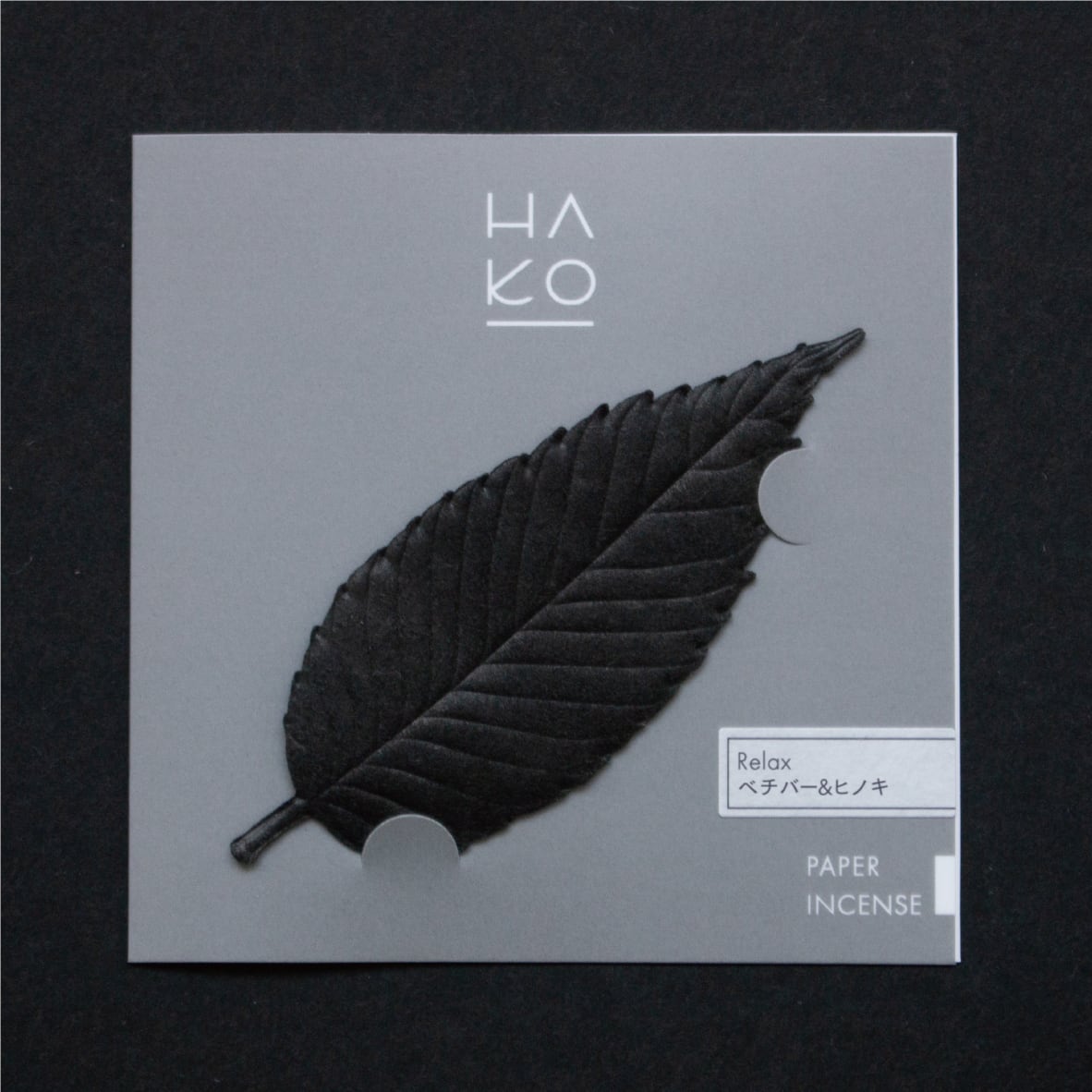 HA KO Special Black | Relax | Vetiver & White cedar