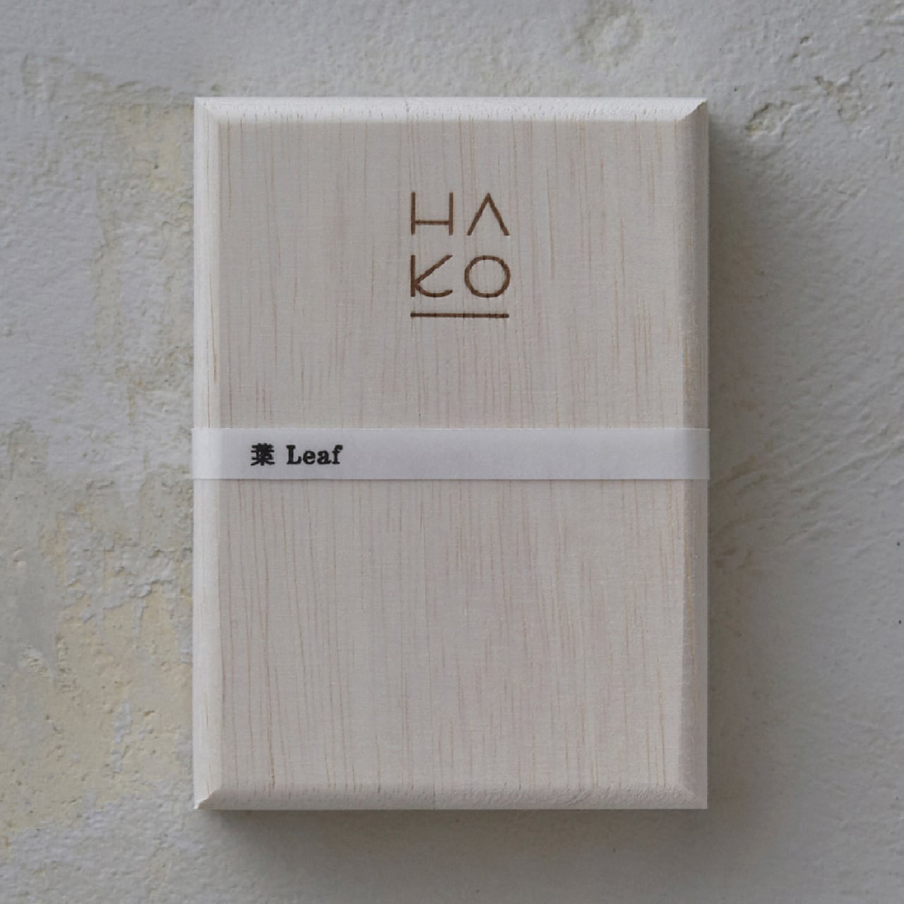 HAKO Incense Box set of five.