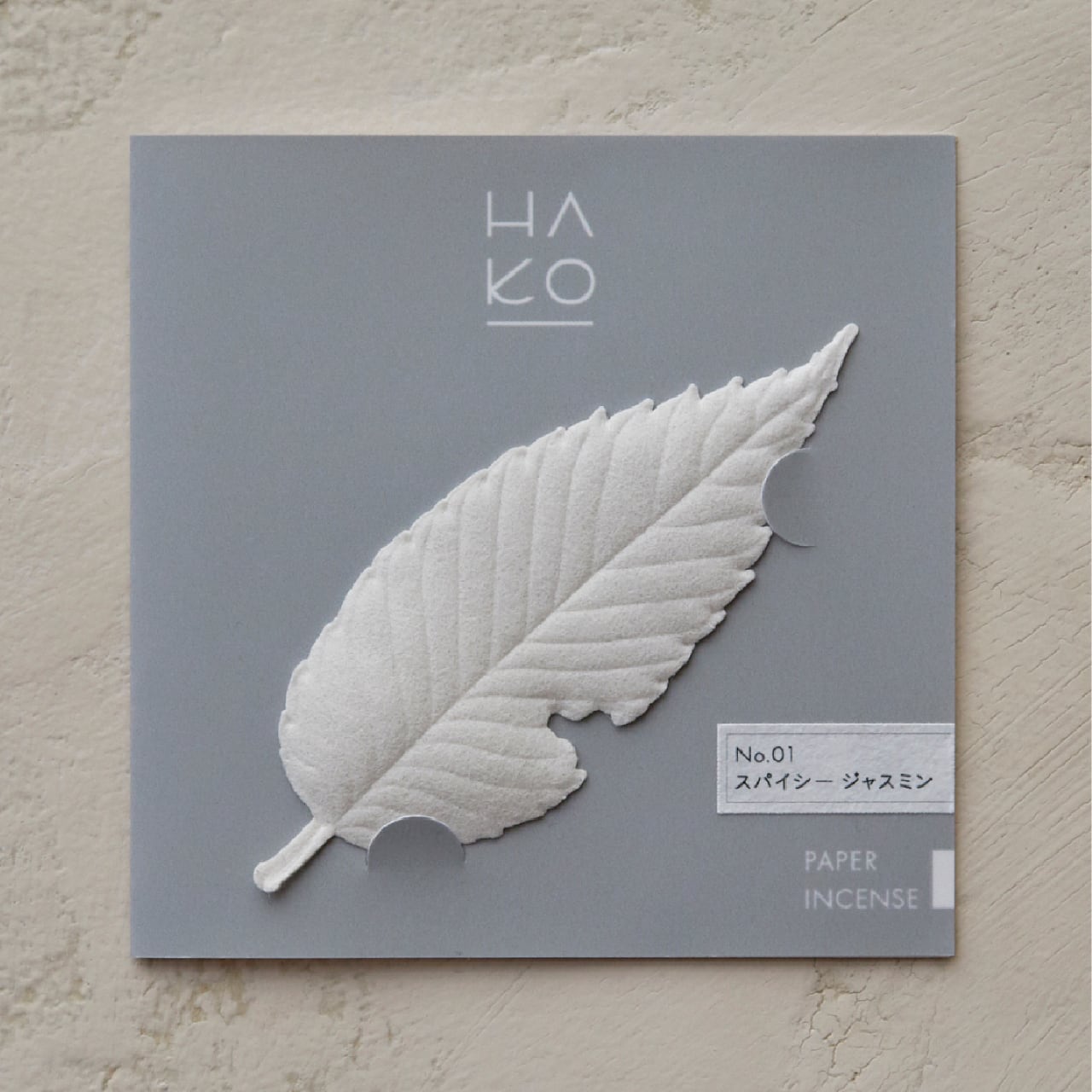 HAKO Incense No.1 Spicy Jasmine