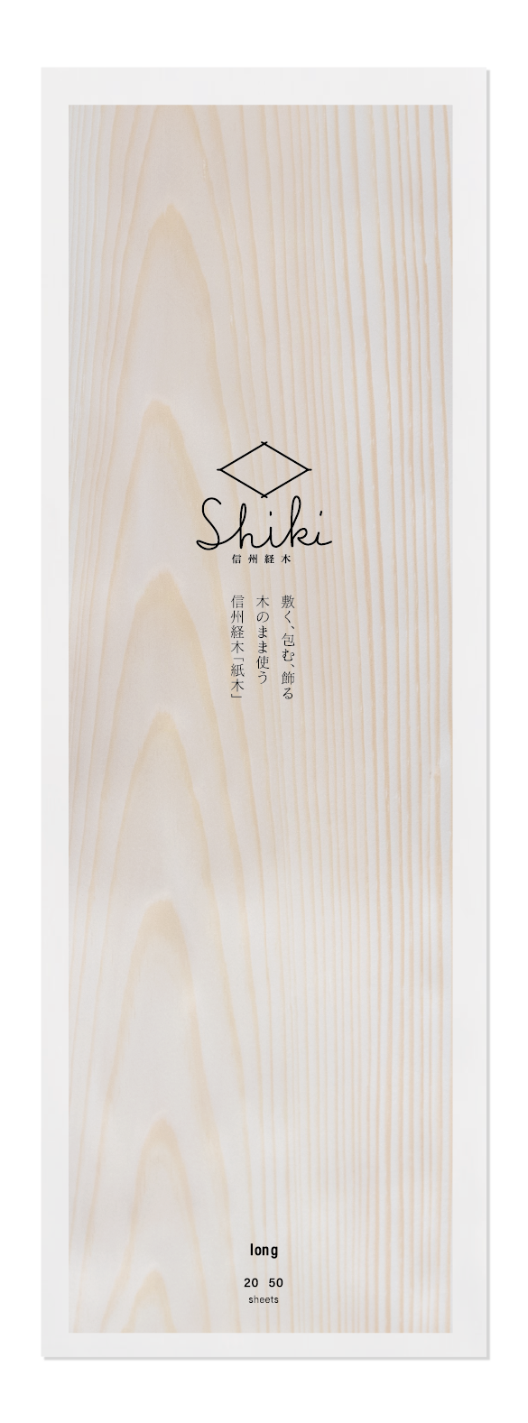 Kyogi SHIKI