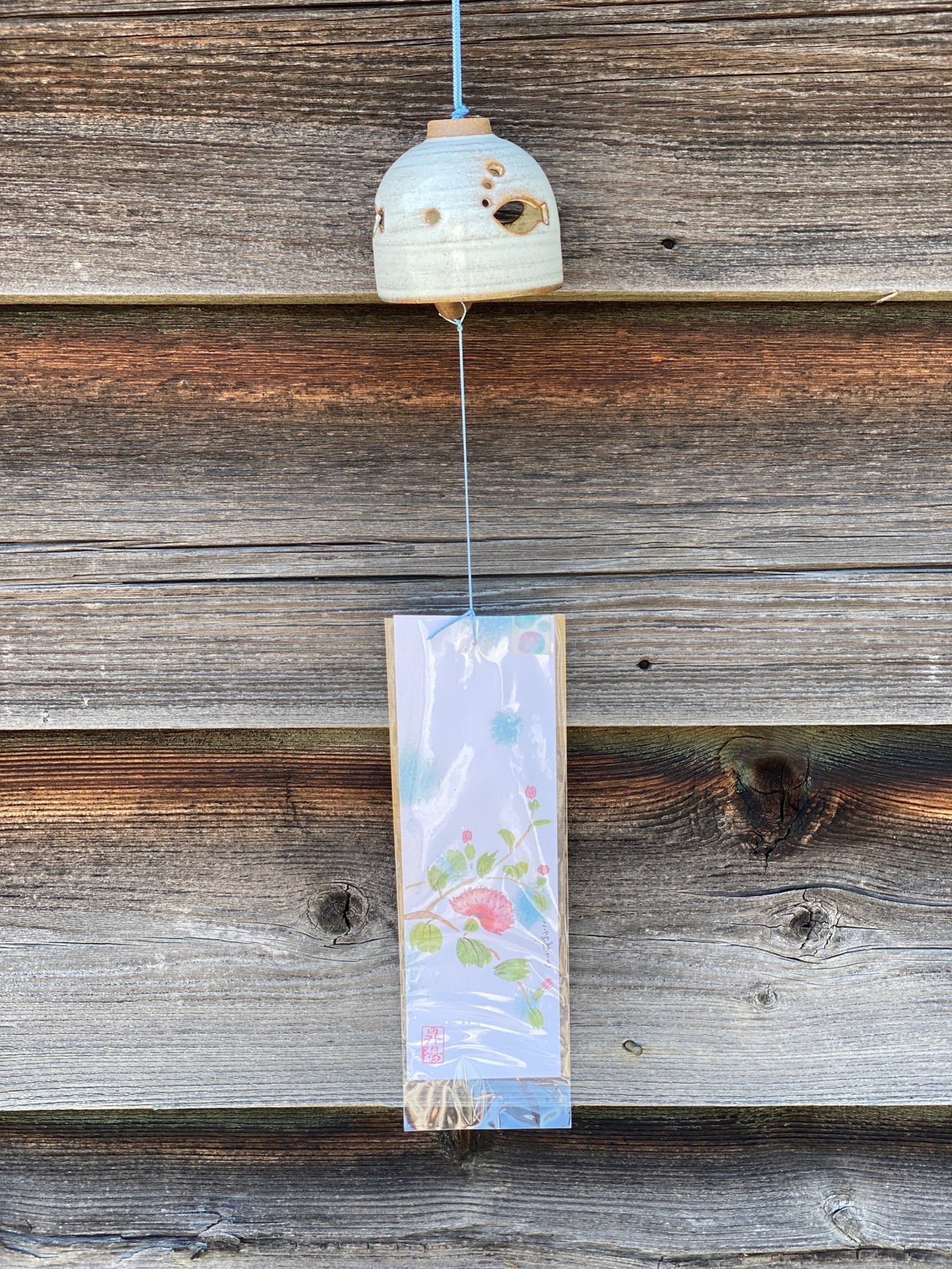 Japanese Wind Chimes | Furin