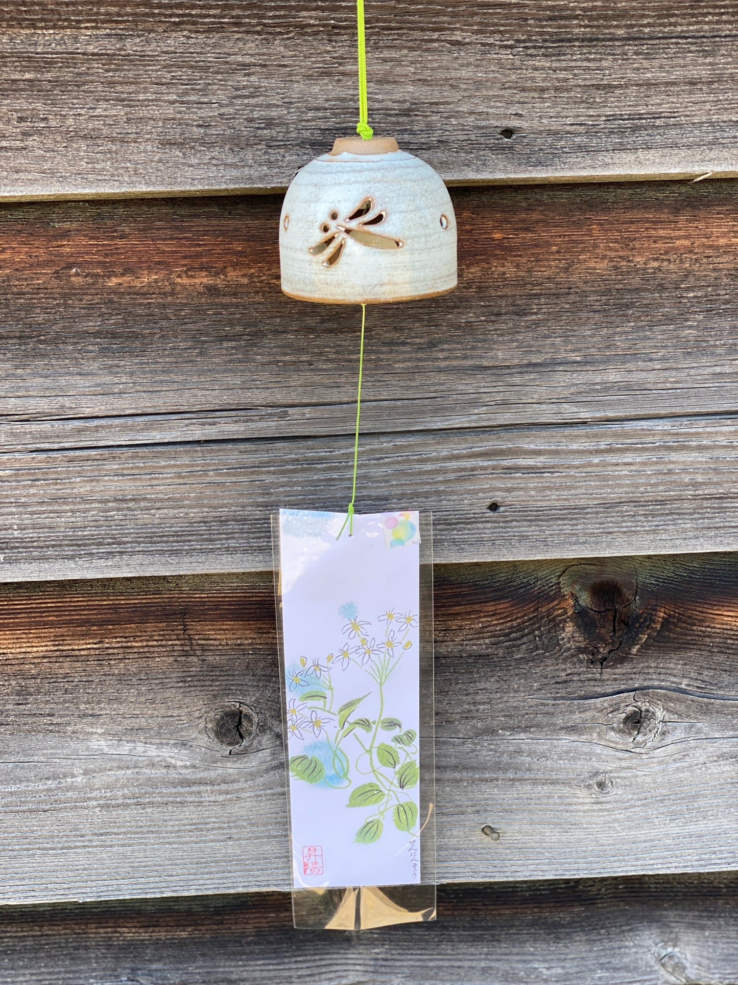 Japanese Wind Chimes | Furin