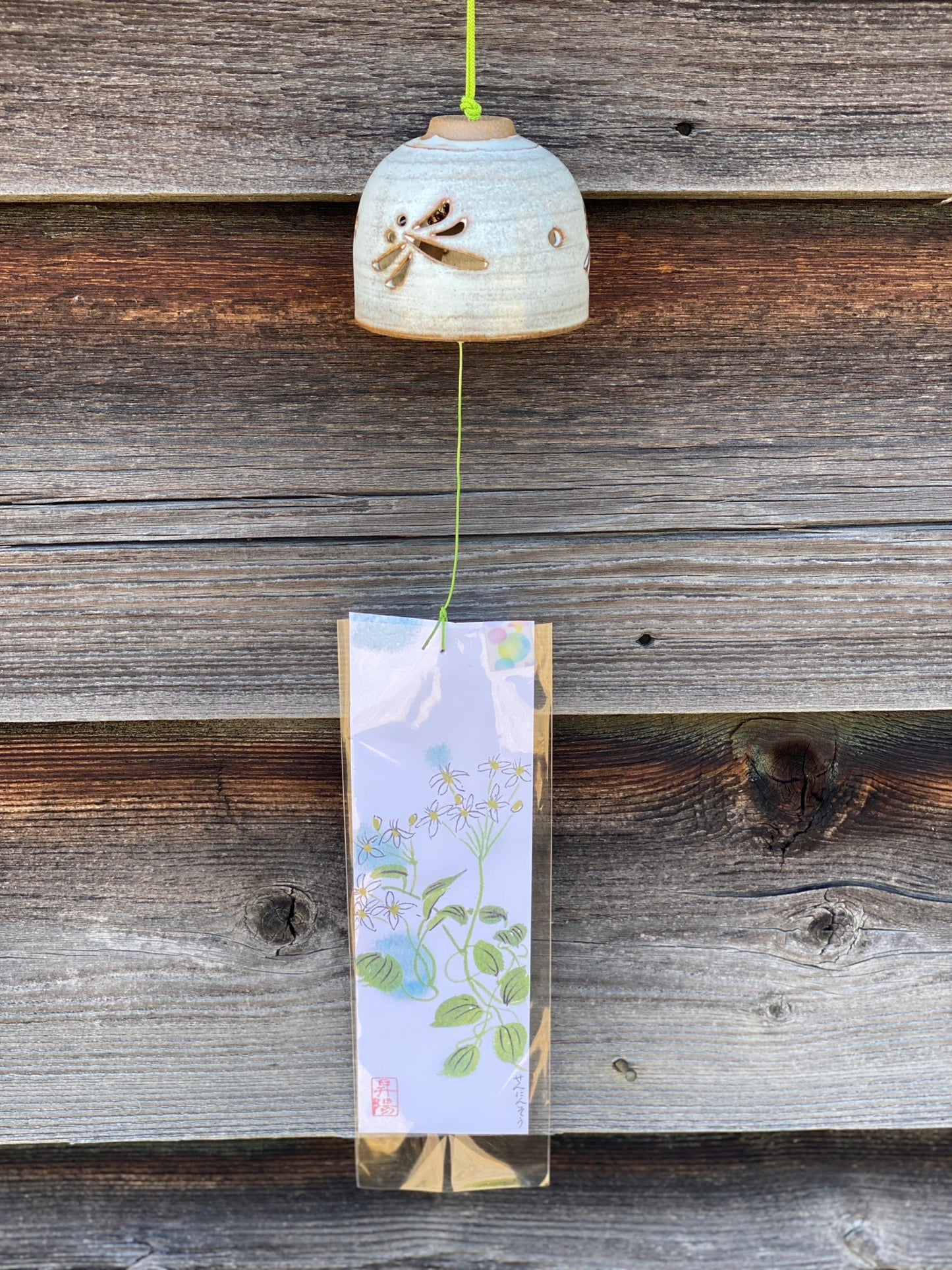 Japanese Wind Chimes | Furin