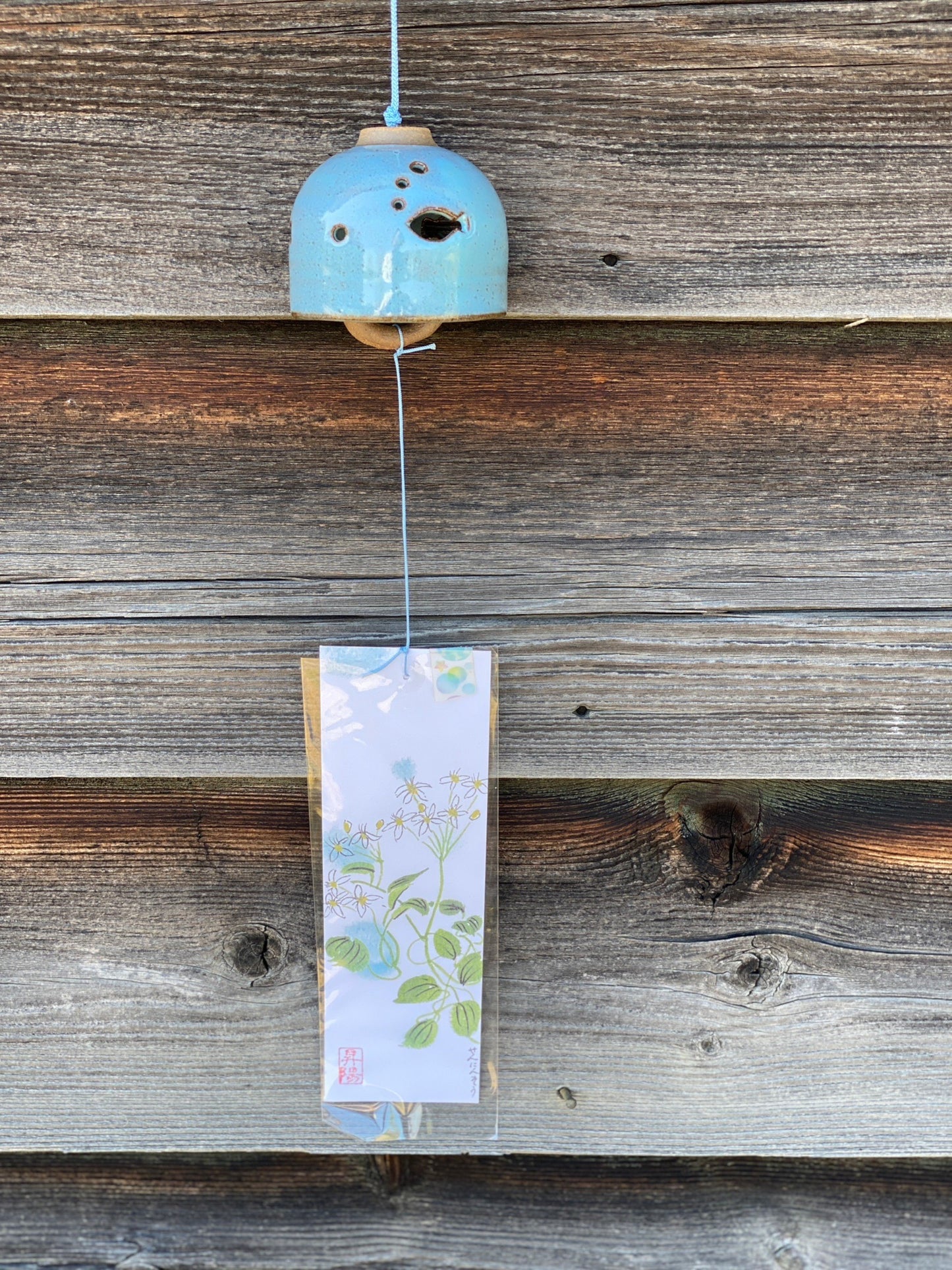 Japanese Wind Chimes | Furin